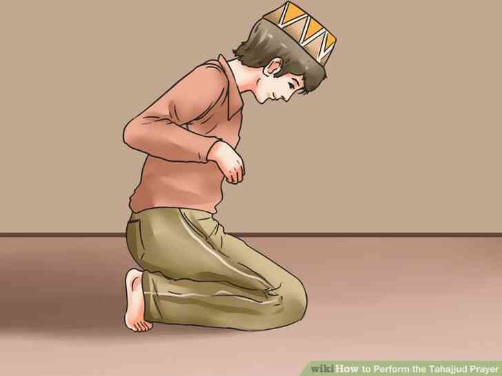 Image intitulée Effectuer la Prière Tahajjud l